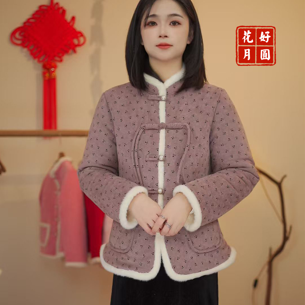 冬季中式棉服复古中国风高级感正襟流苏加绒加厚时尚保暖女拜年服