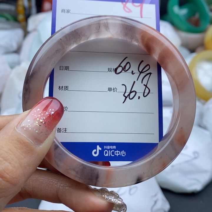 石英质玉手镯未镶嵌