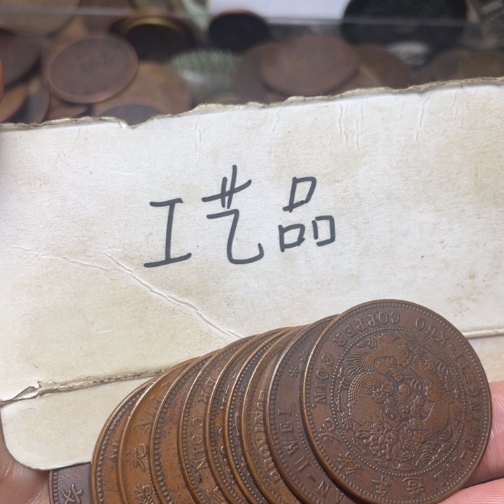 哈***哈铜工艺品工艺品生产