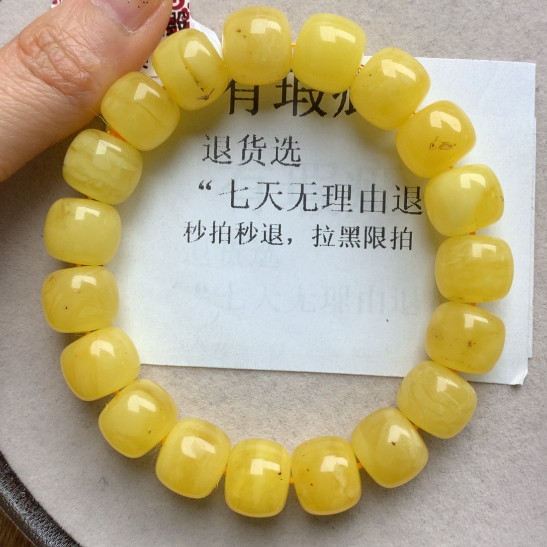 蜜蜡珠宝奇石未镶嵌28