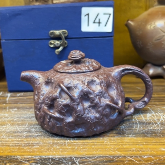 【闪购商品】紫砂茶壶紫砂壶等