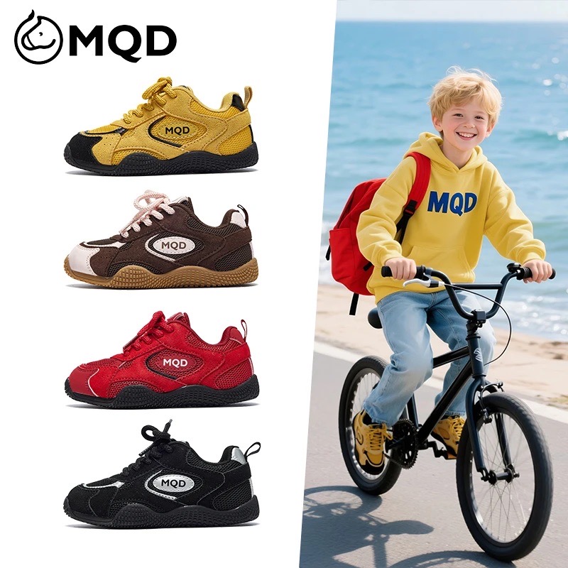 MQD休闲男女通用透气女防滑童鞋男小童小学生板鞋女童百搭德训