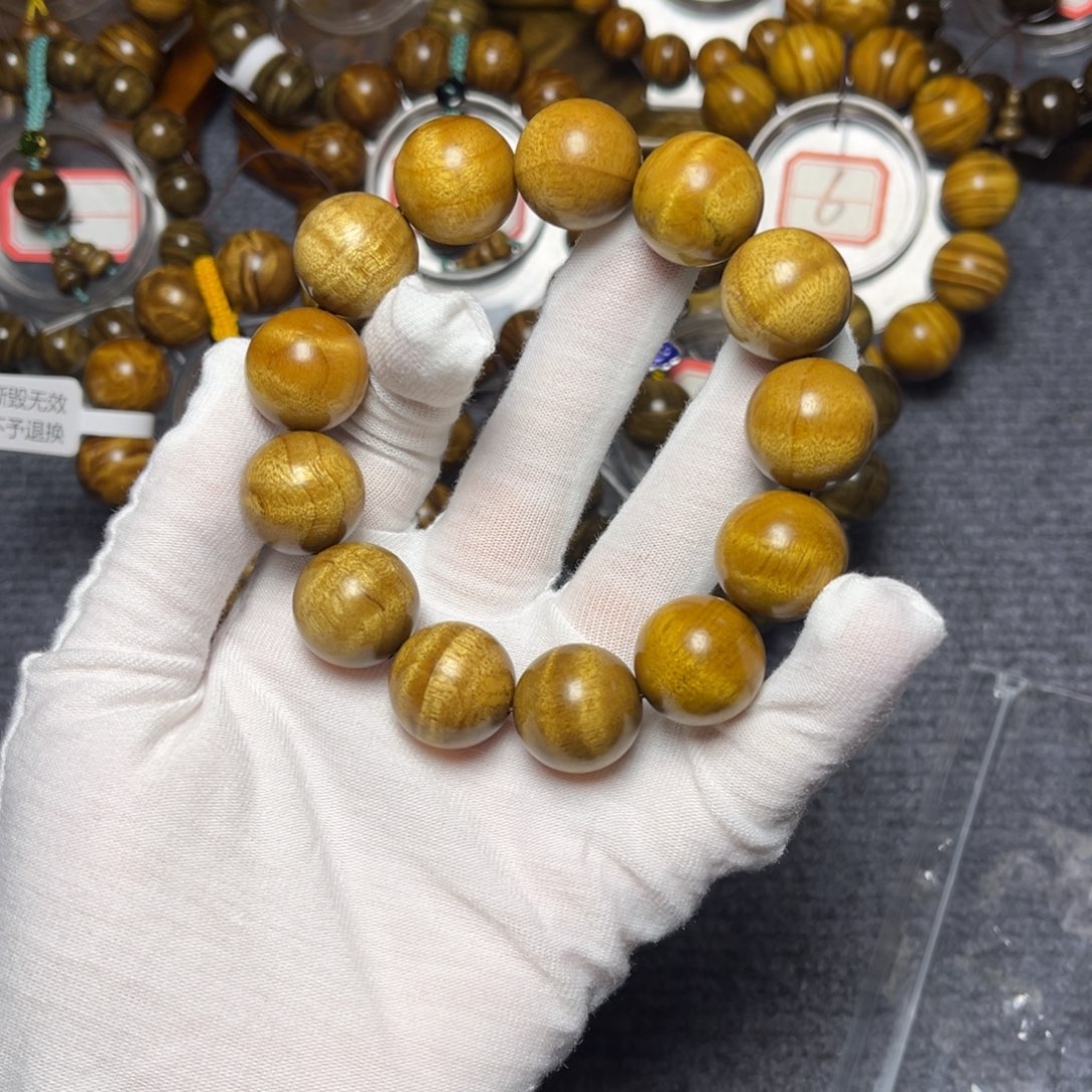 楠木（金丝楠）手串/手链黄金底1.8水波66