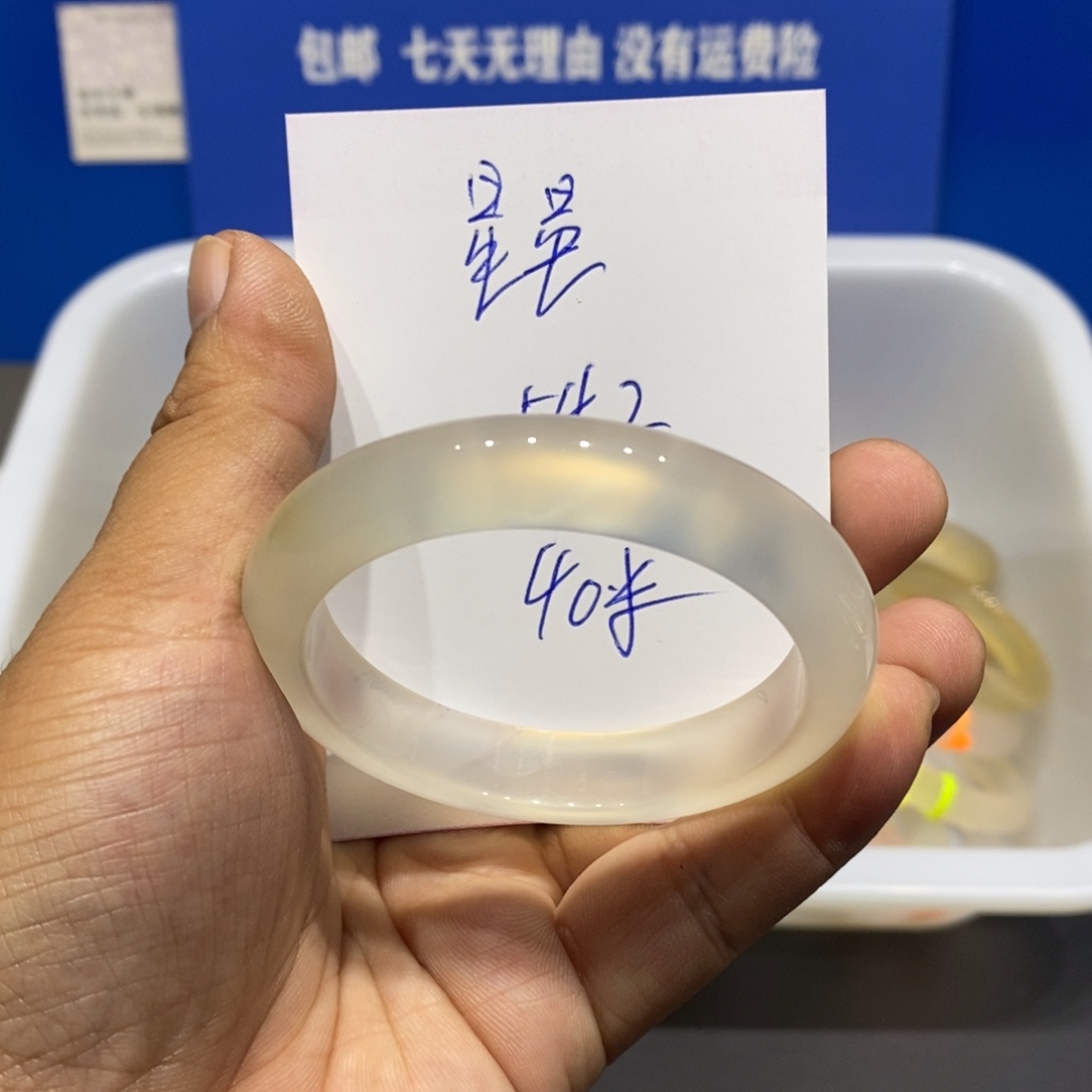 ✧***✧玛瑙/玉髓未镶嵌手镯