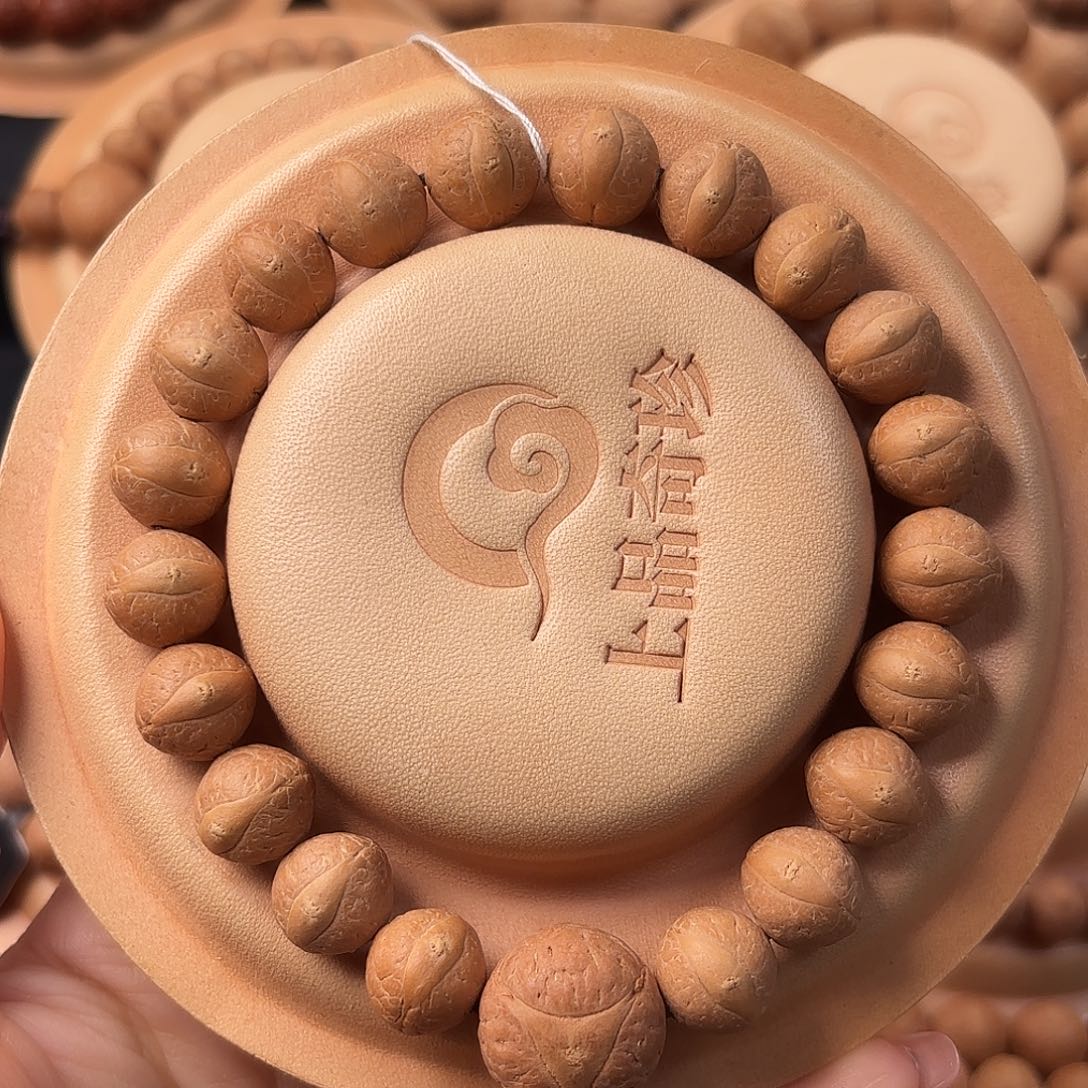 凡***子凤眼菩提吊坠12.5mm