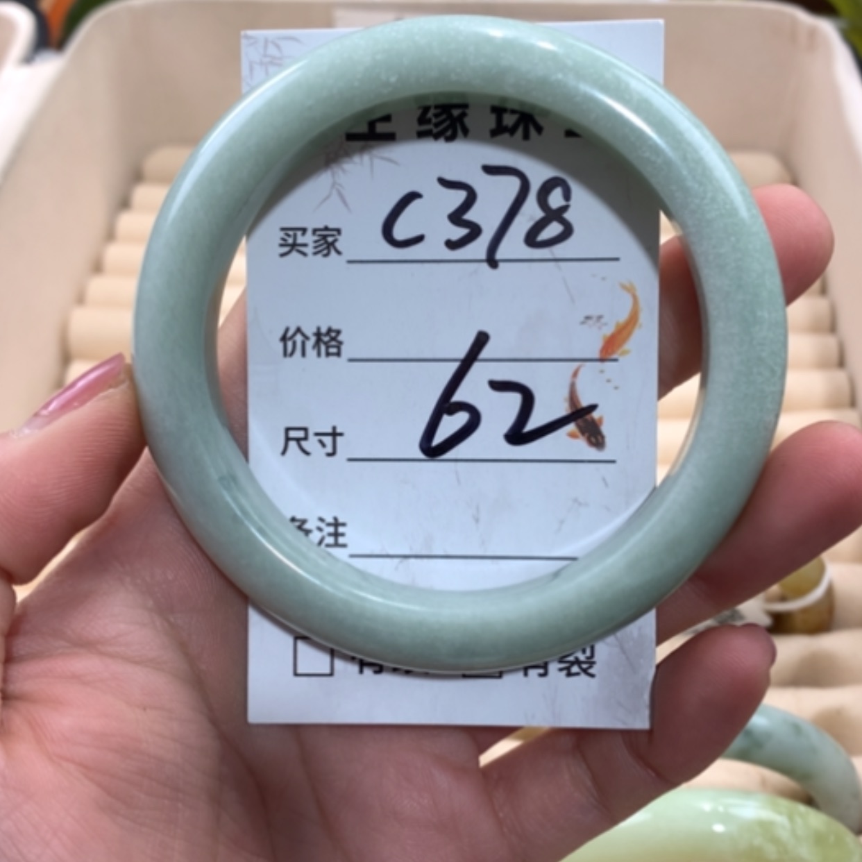 【闪购商品】合金蛇纹石玉手镯