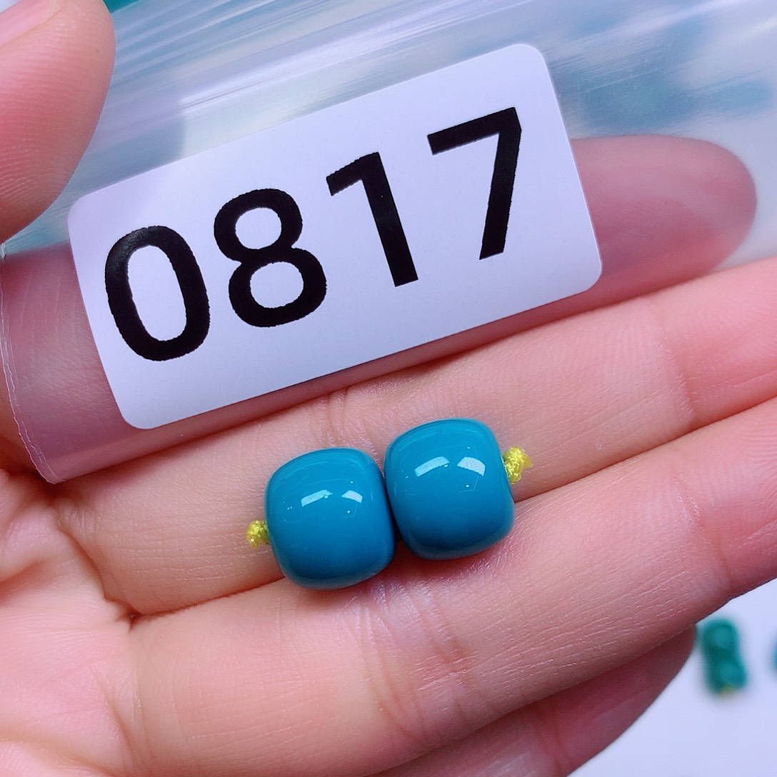 空竹粉丝专享十堰特色手工散珠