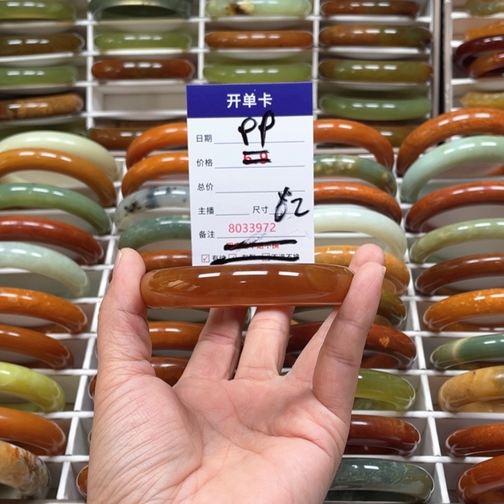 蛇纹石玉手镯未镶嵌?***?