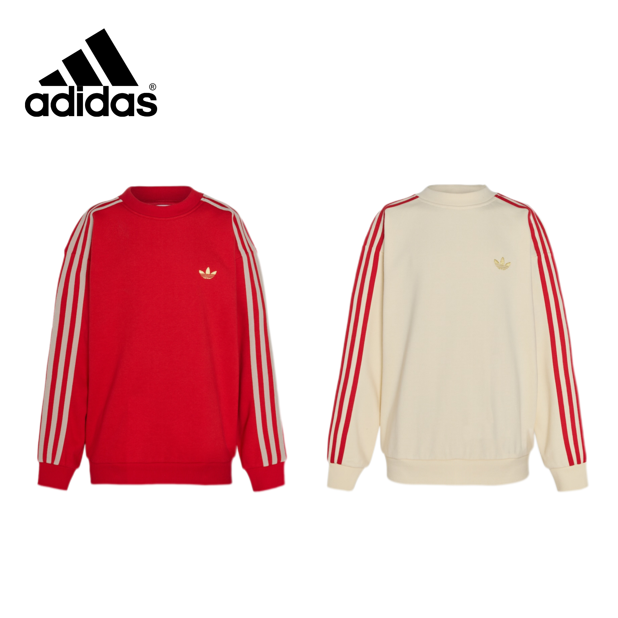 adidas/阿迪达斯26年新款经典运动休闲长袖卫衣IA8932 IA8933