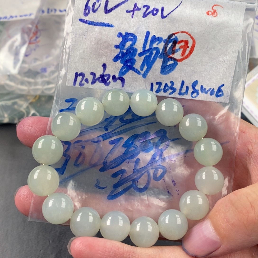 漫***️定制翡翠未镶嵌缅甸翡翠