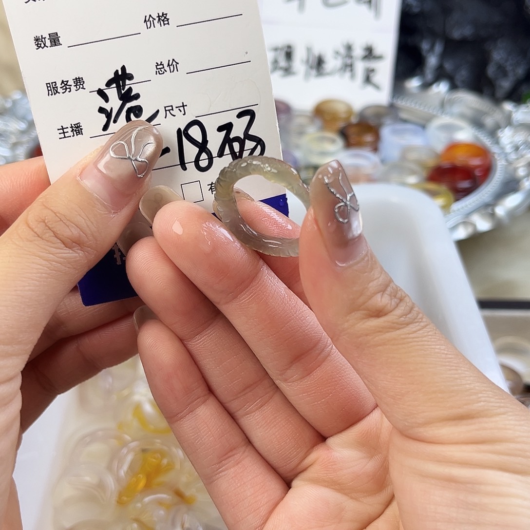 玛瑙/玉髓未镶嵌戒指197