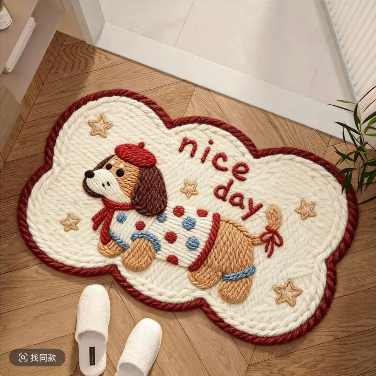 可爱卡通亚麻编织浴室地垫卫生间门口吸水垫厨房脚垫进户门地垫