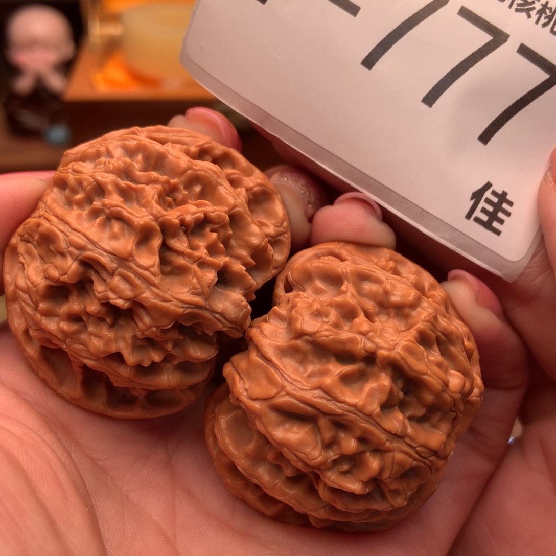 文玩核桃把件42苹果园 