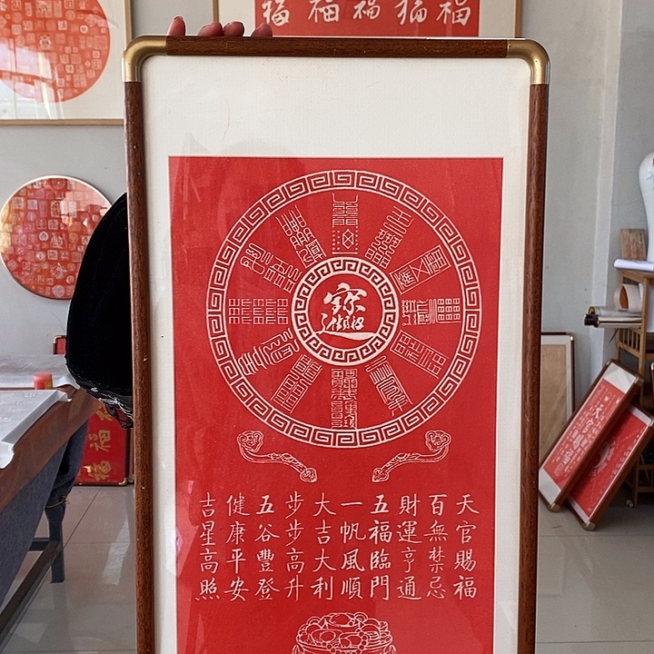 国画手工制作工艺9999999999999999