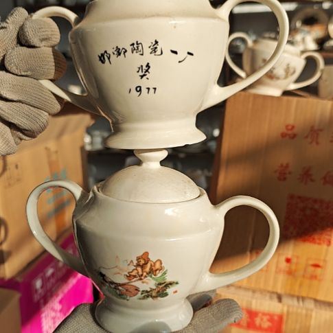 库存微瑕三打白骨精两个口失园