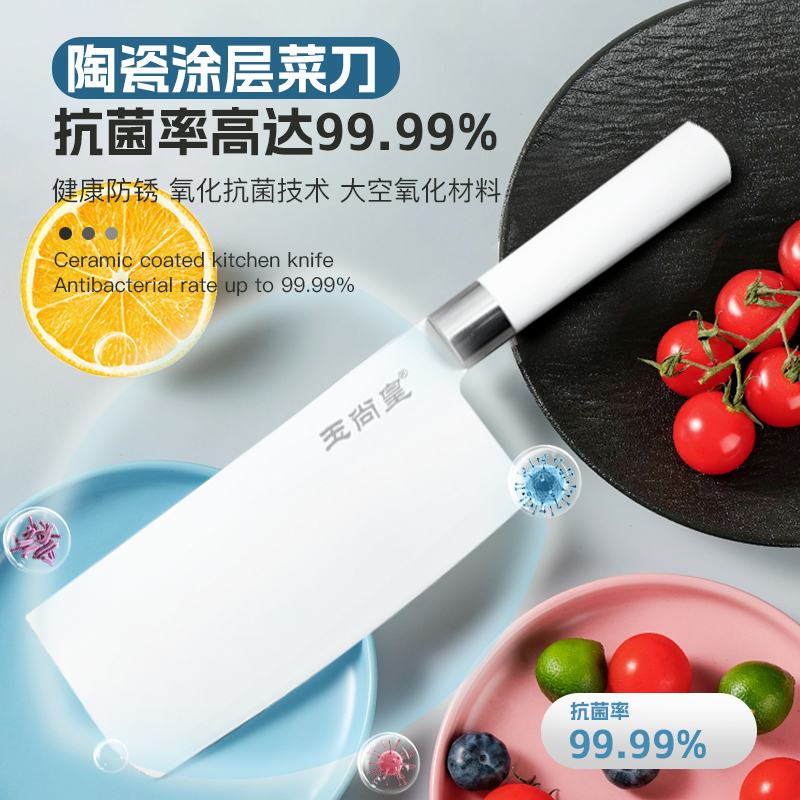 阳江菜刀厨房切菜刀具锋利轻便女士多功能厨师超快西瓜刀刀具菜刀