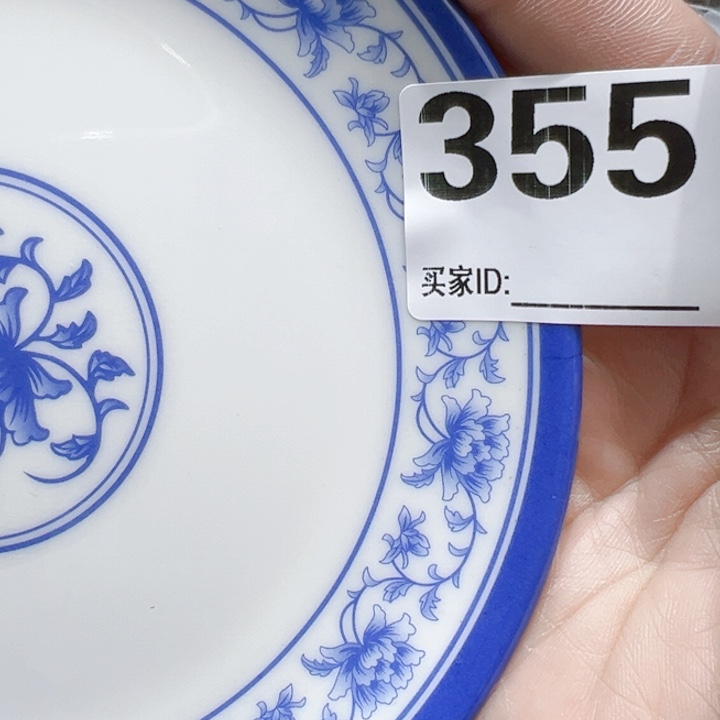 瓷片安**暖OxgoxgdI’m crotch