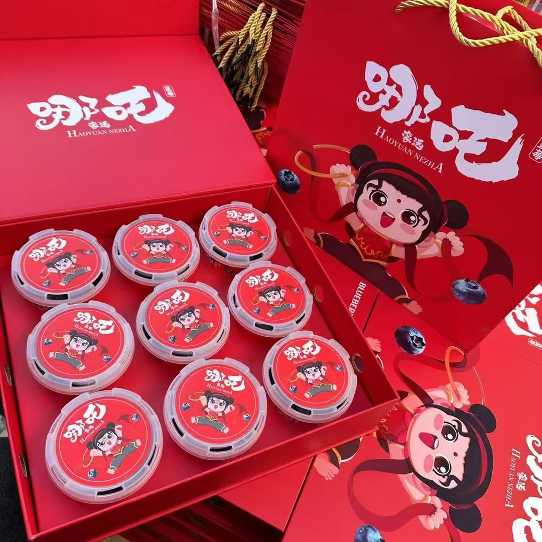 哪吒蓝莓纯甜带花香蓝莓云南蓝莓L2品种/京东顺丰包邮雪山