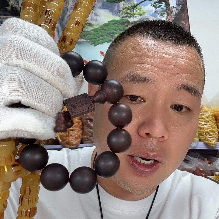 非洲紫檀（红花梨）148