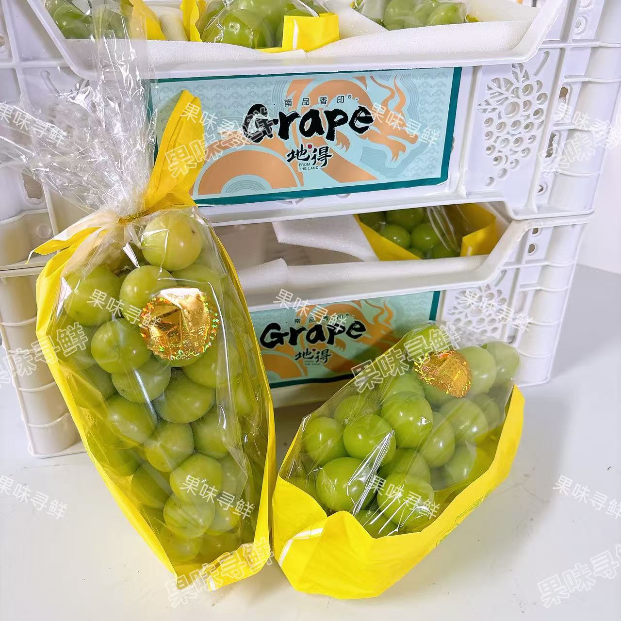 2串！Grape 地得  阳光玫瑰 【分装，2串】 净重3斤左右