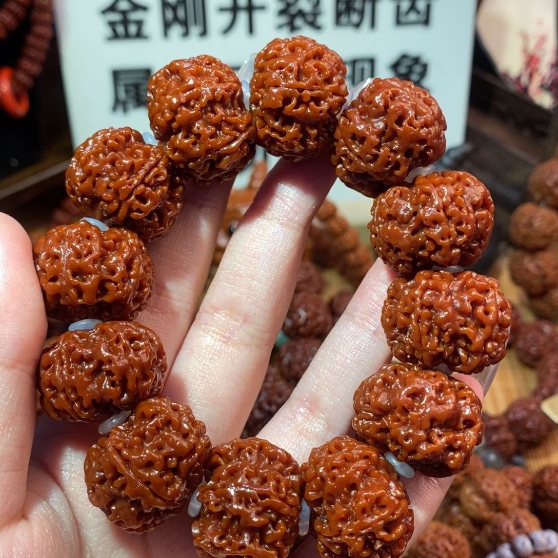 金刚菩提手串255玉华