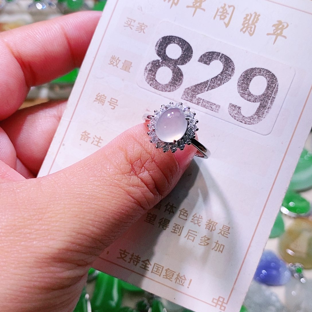 【闪购商品】翡翠挂件未镶嵌裸石