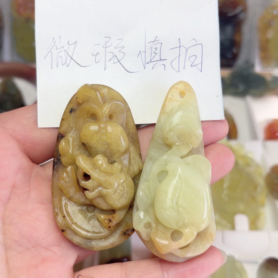 未镶嵌蛇纹石玉吊坠(不含链)