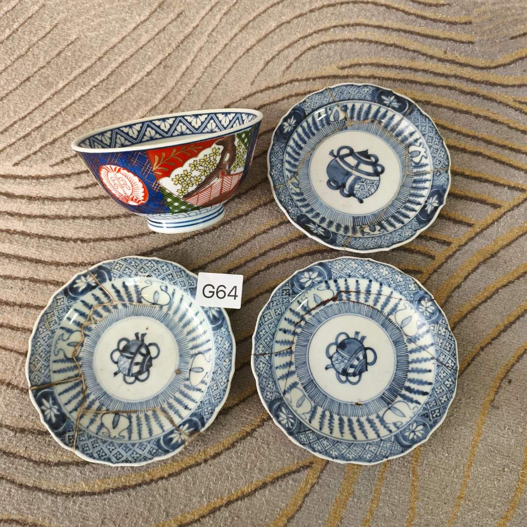 G64启源阁文物店古陶瓷【一套】
