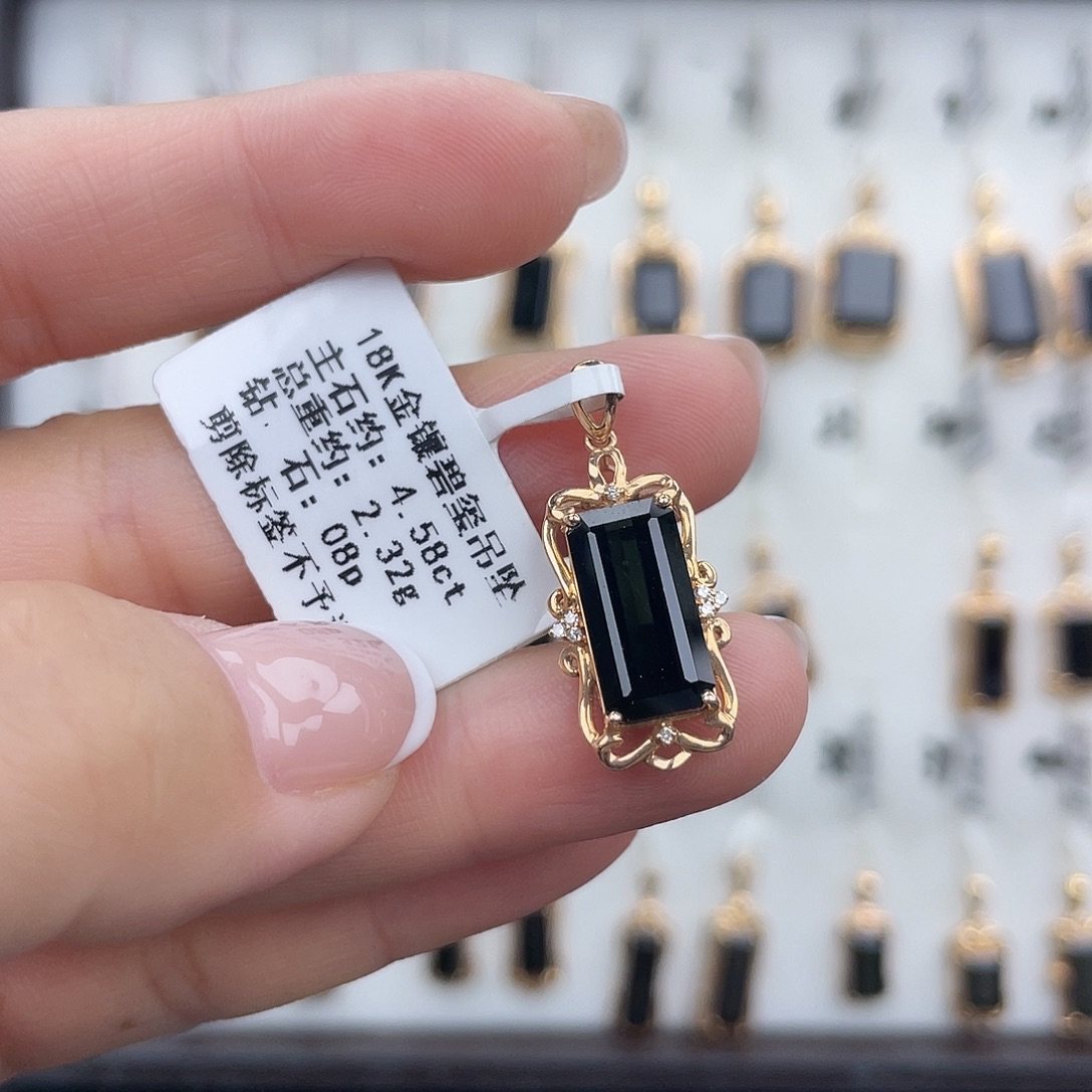 吊坠(不含链)18K金镶嵌碧玺