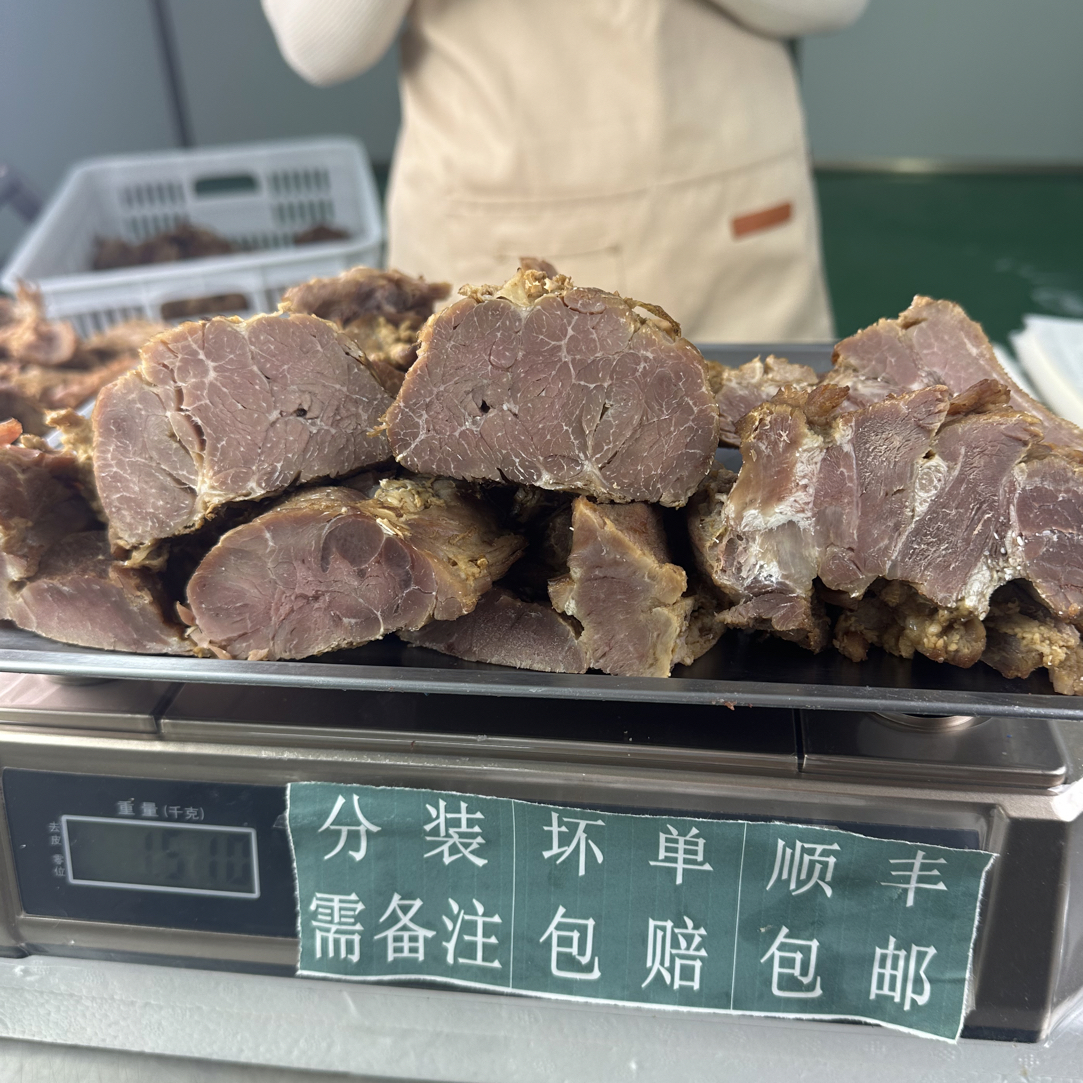 豫卤源酱香牛小块肉高品质老粉福利款