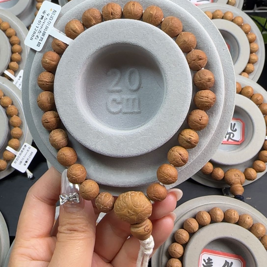 凤眼菩提手串9.5m 左右
