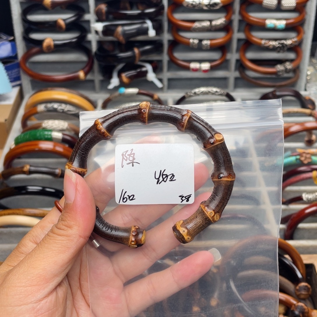 陈***妤藤类无事牌。。。。。。。。