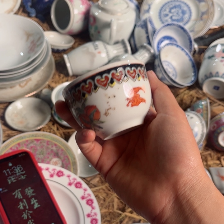 瓷片景德镇陶瓷一个