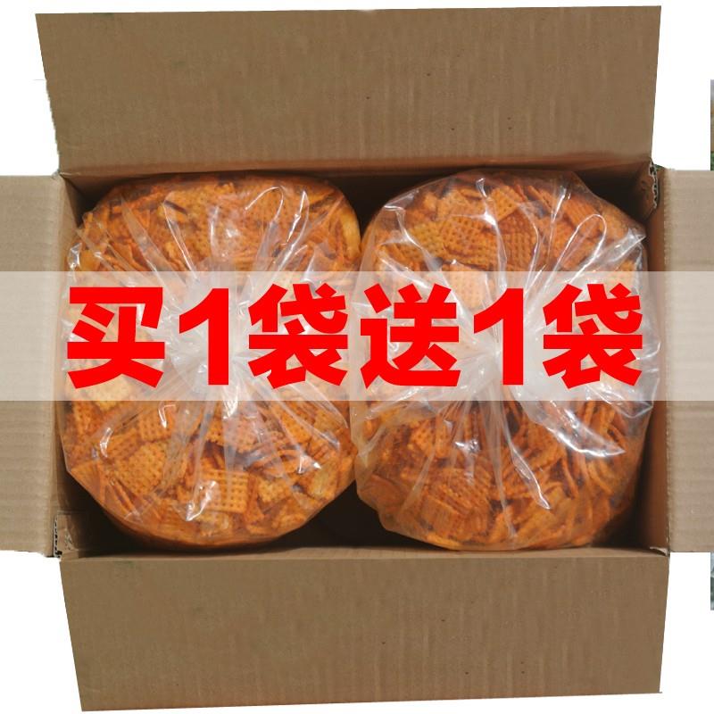 陕西特产麻辣锅巴散装老式怀旧整箱办公室零食小包装