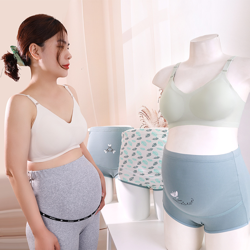 路心梦【直播专属】孕妇内衣无开扣轻薄透气舒适可调棉裆内裤打底裤