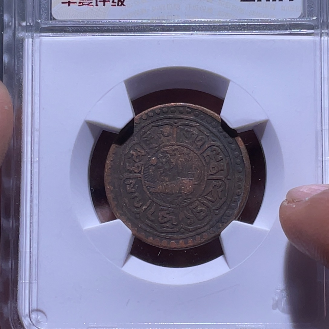 金属江南收藏江南柴8749