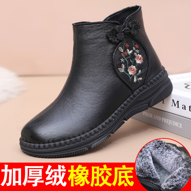 靴子新款软底防滑平底短靴老北京棉鞋女冬季加绒加厚保暖妈妈棉靴