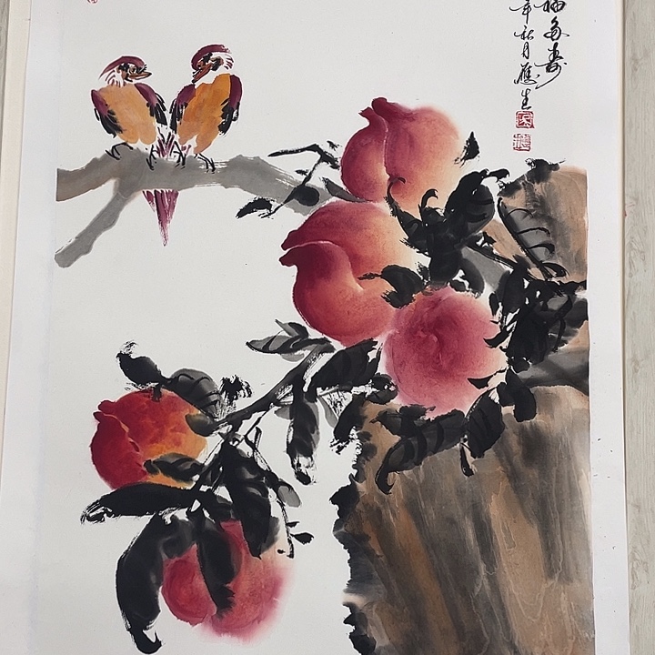 国画四尺三开作品