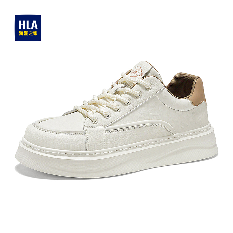 HLA/海澜之家男鞋秋季时尚休闲正品爆款休闲板鞋防滑轻便百搭男鞋