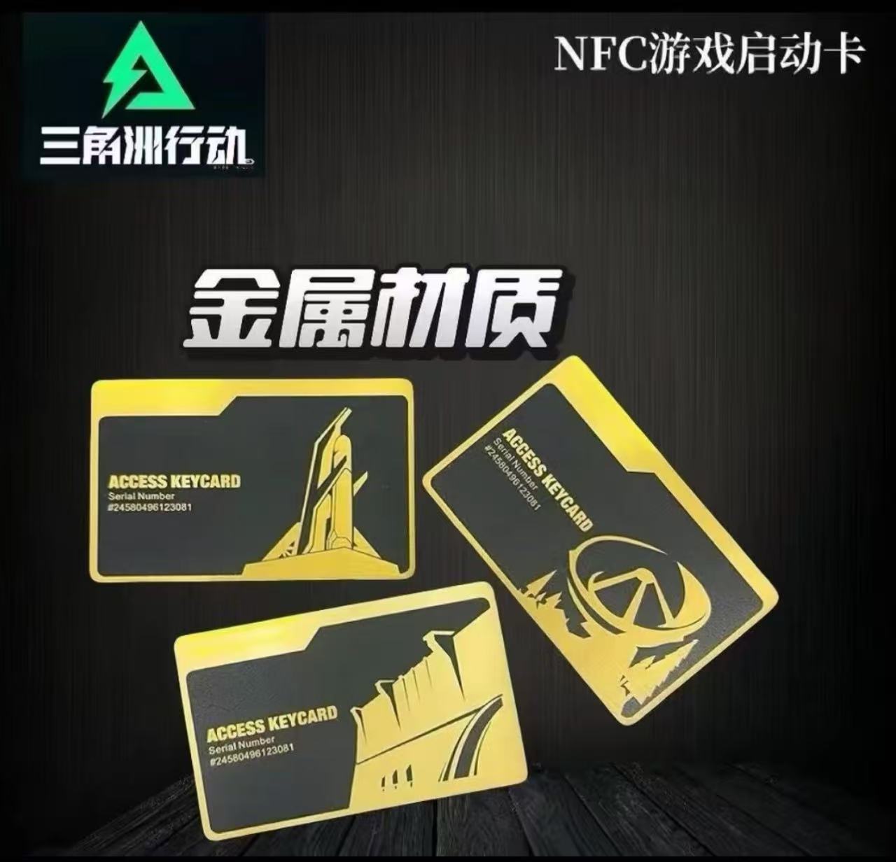 纯绿任务油锅小玩具