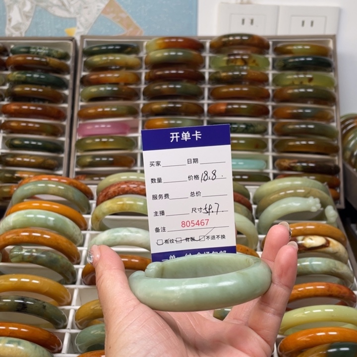 秋****蛇纹石玉未镶嵌手镯