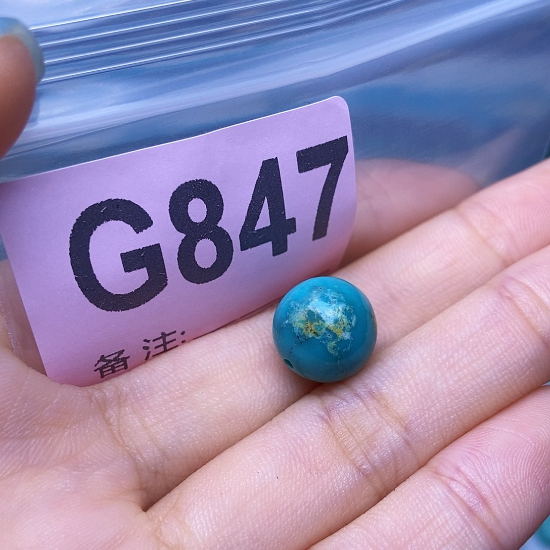 空竹粉丝专享福利十堰特色散珠