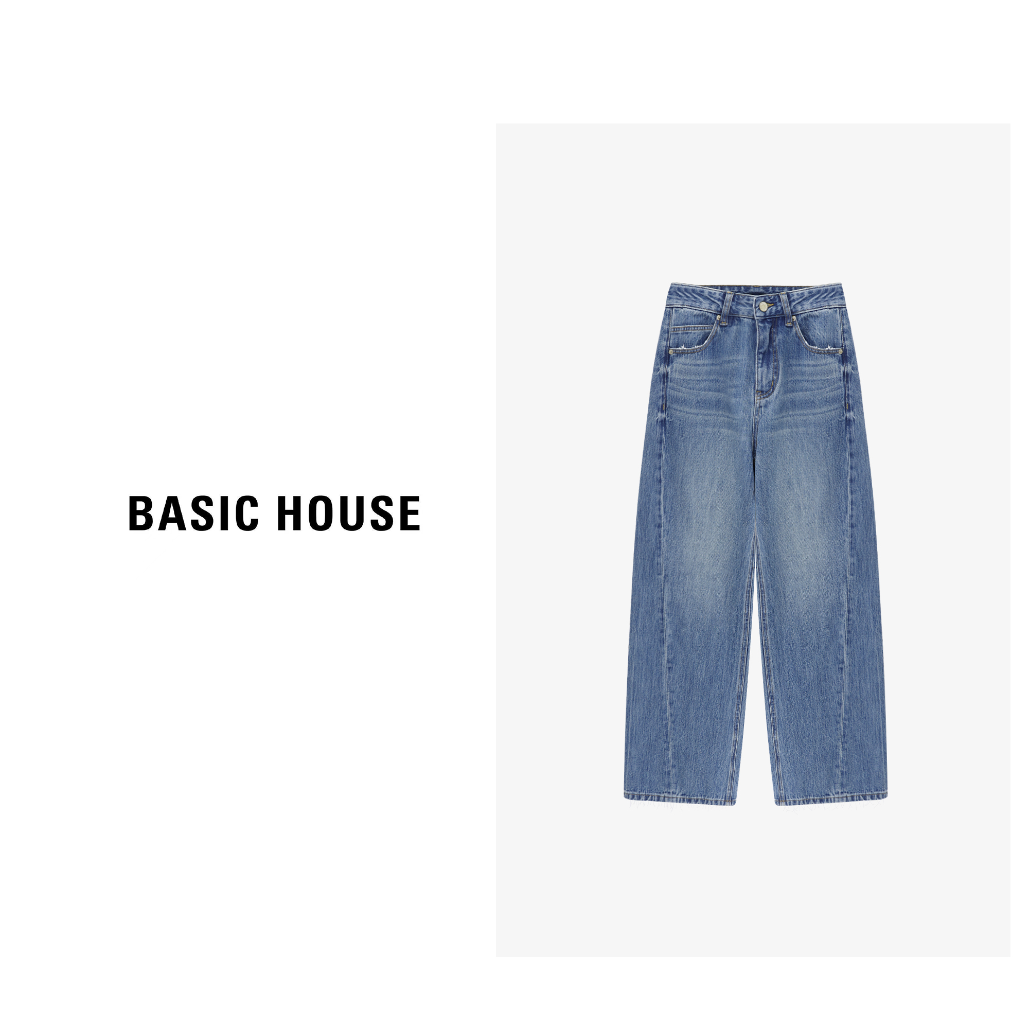 Basic House/百家好新款时尚秋季显瘦高腰气质牛仔裤B06245C4792