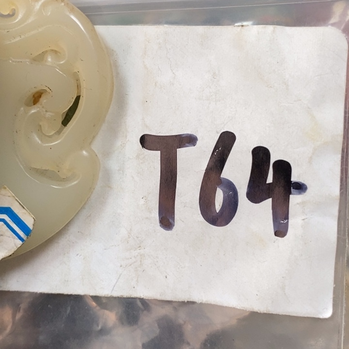 王***纯民间喜乐购物直播间专属链接