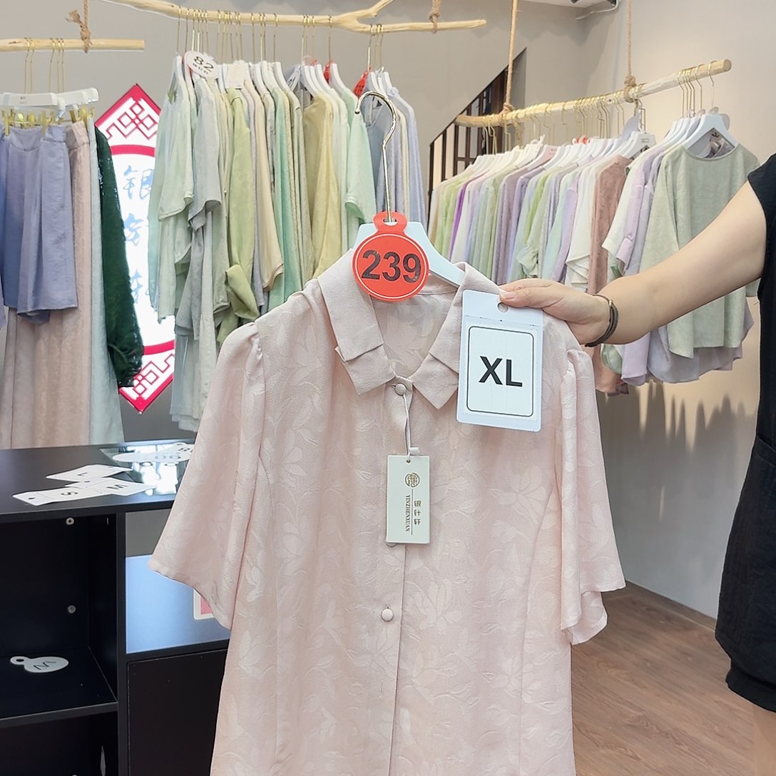 非议和建议的原则和