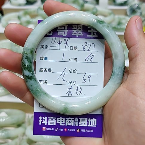 华***姐未镶嵌透闪石-蛇纹石玉手镯