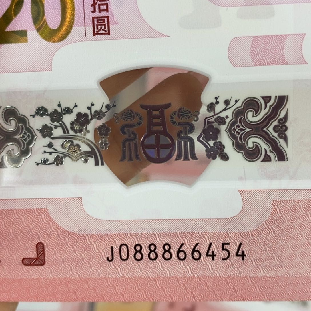 塑料 6454。。。。。。。。