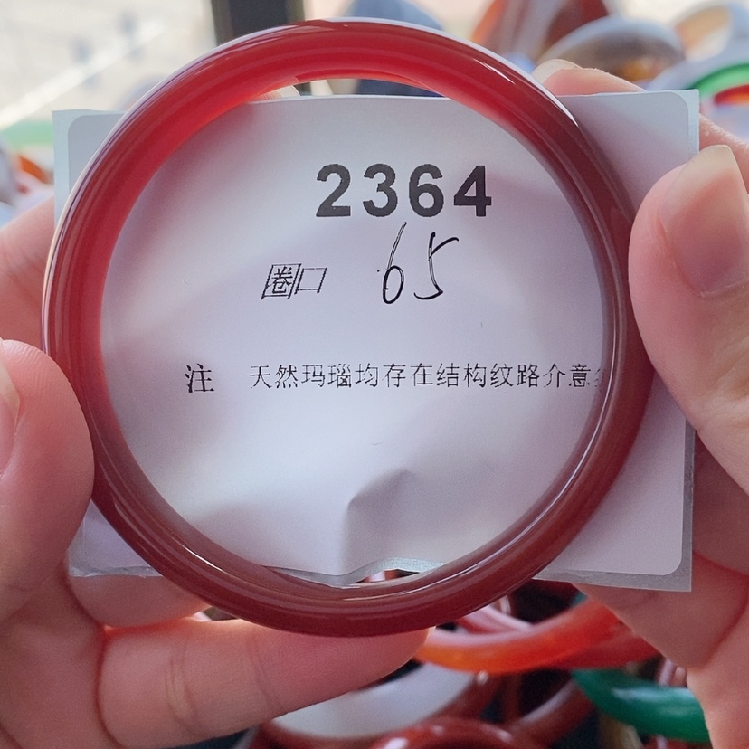 【闪购商品】石英质玉手镯未镶嵌