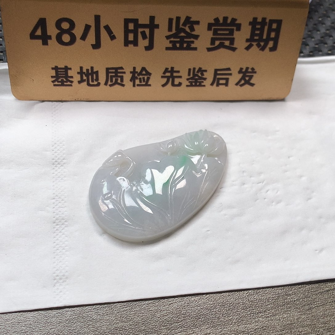 颈饰未镶嵌翡翠荷叶
