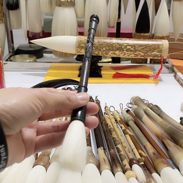 【闪购商品】勤*堂纯羊毫细嫩全峰颖5口径1.6